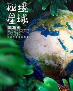 中央财经大学教授韩复龄逝世,2022年曾呼吁楼市松绑