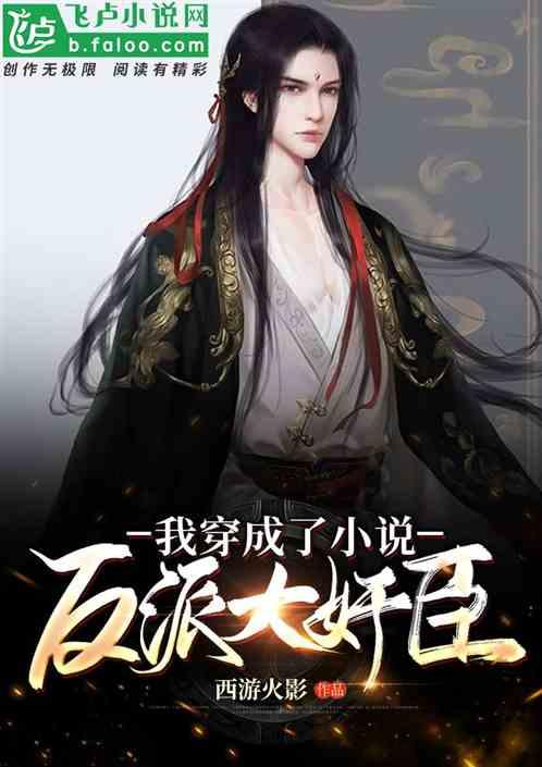 儿大不由娘是什么意思