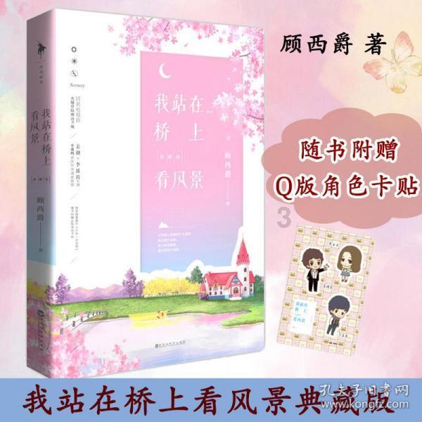 因为稀缺所以爆火，董宇辉为何难以复制？