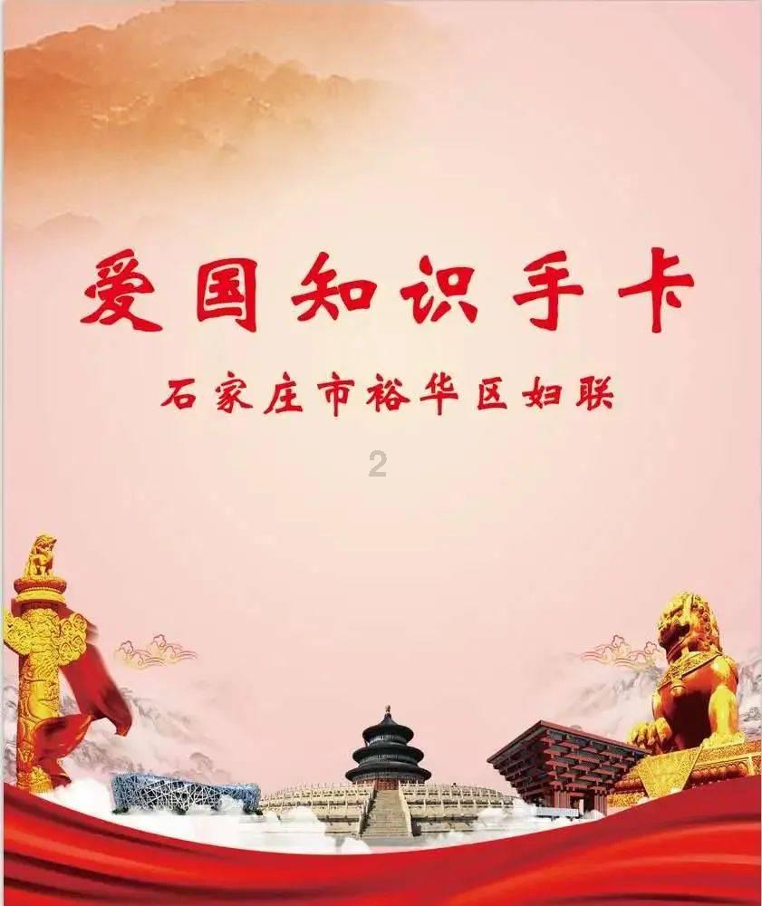 成龙开7人座商务录制河南春晚，4位导演迎接，下车的动作令人意外