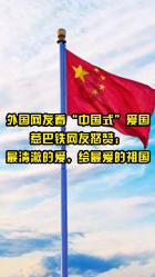 健身房管理系统