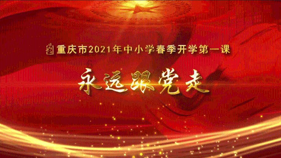 探索世界,尽在快手极速版网页版在线看!