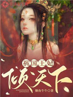 《繁花》里轻易出卖自己的女人,总是输得最惨!